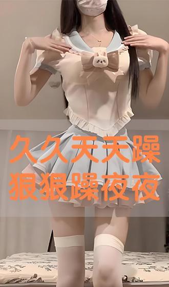 日日碰夜夜燥b人人爽在线版,畅享极致娱乐体验