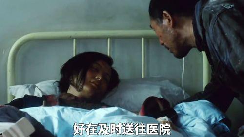 国产剧情片